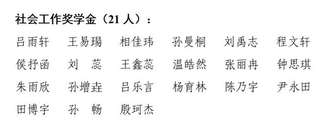 f595aa54e89549cf7a5a698797a6cf36